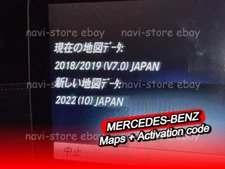 Mercedes Benz Japan COMAND NTG 5s1 Map + Mercedes Japan Activation Code V10 2022