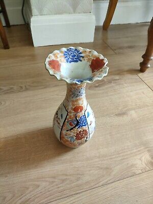 Buy Beautiful Antique Japanese Meiji Porcelain Vase