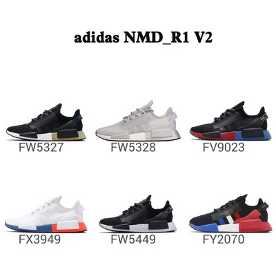 nmd_r1 v2 shoes