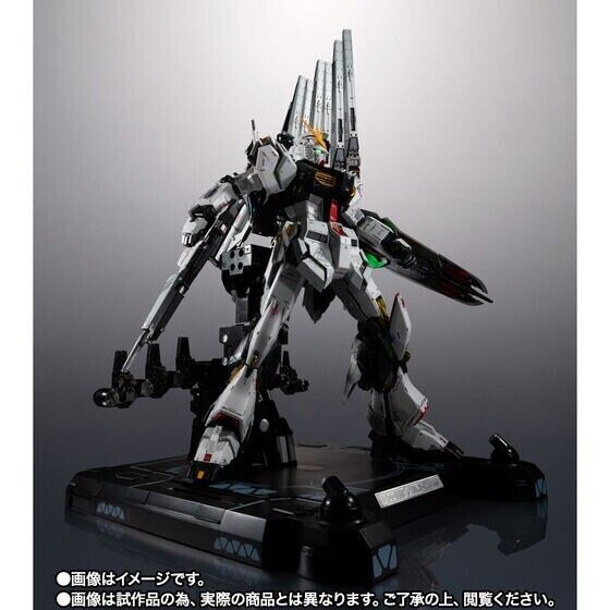 Bandai Metal Structure KAITAI-SHOU-KI RX-93 Nu Gundam Fin Bandai Metal Structure KAITAI-SHOU-KI RX-93 Nu Gundam Fin