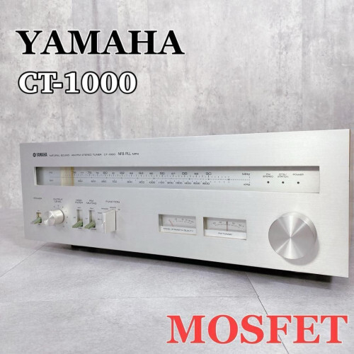 YAMAHA CT-1000 FM/AMチューナー 大幅値下げ メンナンス済