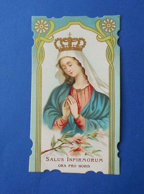 Santino HolyCard Virgin Mary Salus Infirmorum Madonna della Salute