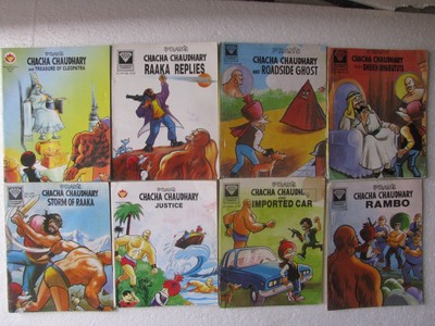 Chacha Chaudhary 16 DIAMOND COMICS English India 517c