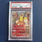 PSA 10 Detective Pikachu 098/SV-P Pre-Order Promo Japanese Pokemon Card GEM MINT