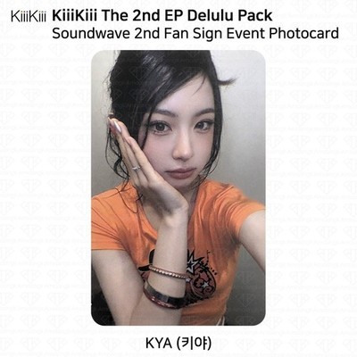 KiiiKiii The 2nd EP Delulu Pack Soundwave 2nd FanSign Photocard | eBay