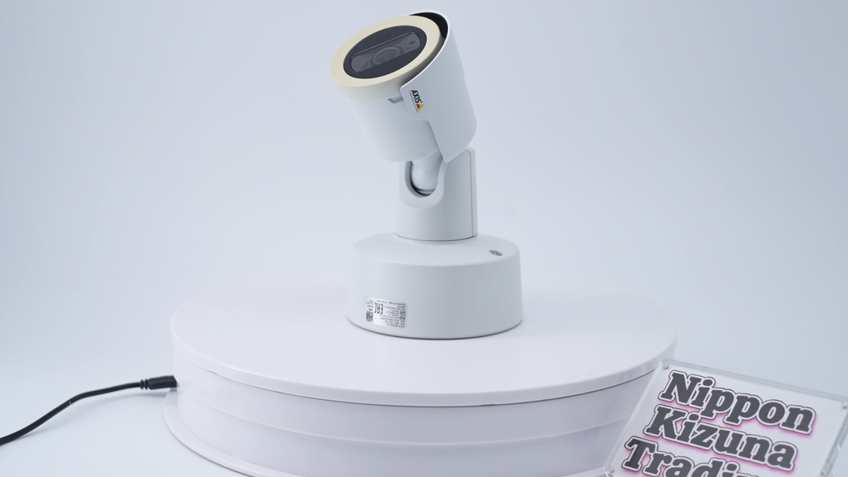 AXIS M2025-LE Network Camera Outdoor 1080p IR PoE IP66 Security