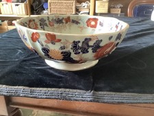 Eisenstein Schale mehrfarbig chinesisches Muster.
