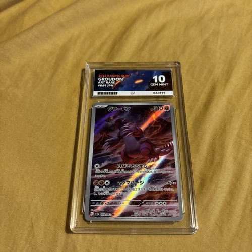 Groudon 069/062 card Japanese Pokemon ACE 10 Gem Mint