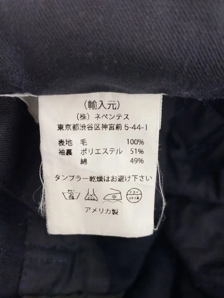 Engineered Garments Jacket Navy XS Used - Image 4 of 4