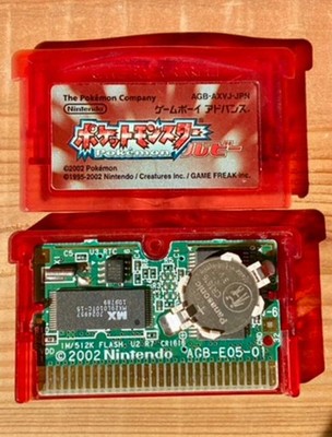 Game Boy Advance Pokemon Ruby Battery Replaced Save Working Holder