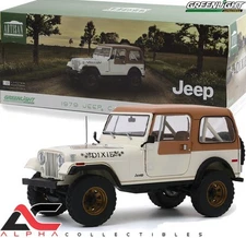 GREENLIGHT 19065 1:18 1979 JEEP CJ-7 GOLDEN EAGLE "DIXIE"