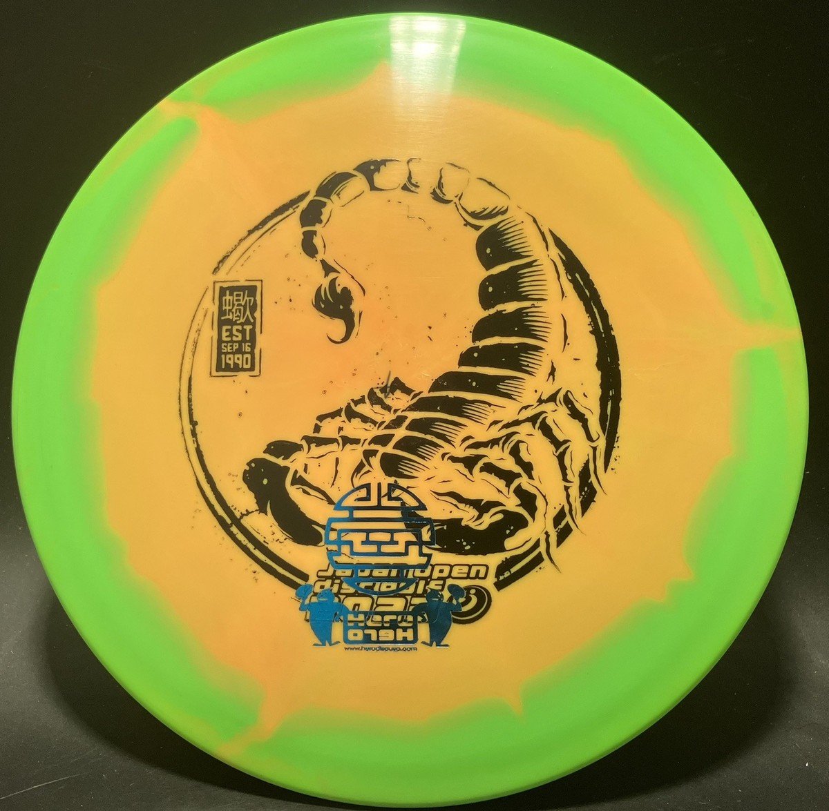 New! Innova HALO Star Scorpion! Japan Open Stamp! Disc Golf