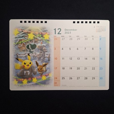 Pikachu Eevee Calyrex Ice Rider Calyrex Pokemon Calendar 2023 Japanese