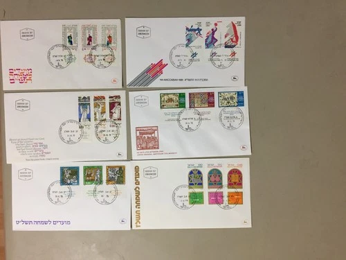 Six Israel fdc with sets of three stamps