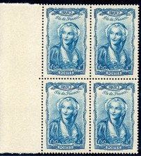 STAMP /  TIMBRE FRANCE NEUF N° 595 ** BLOC DE 4 TIMBRES ILE DE FRANCE