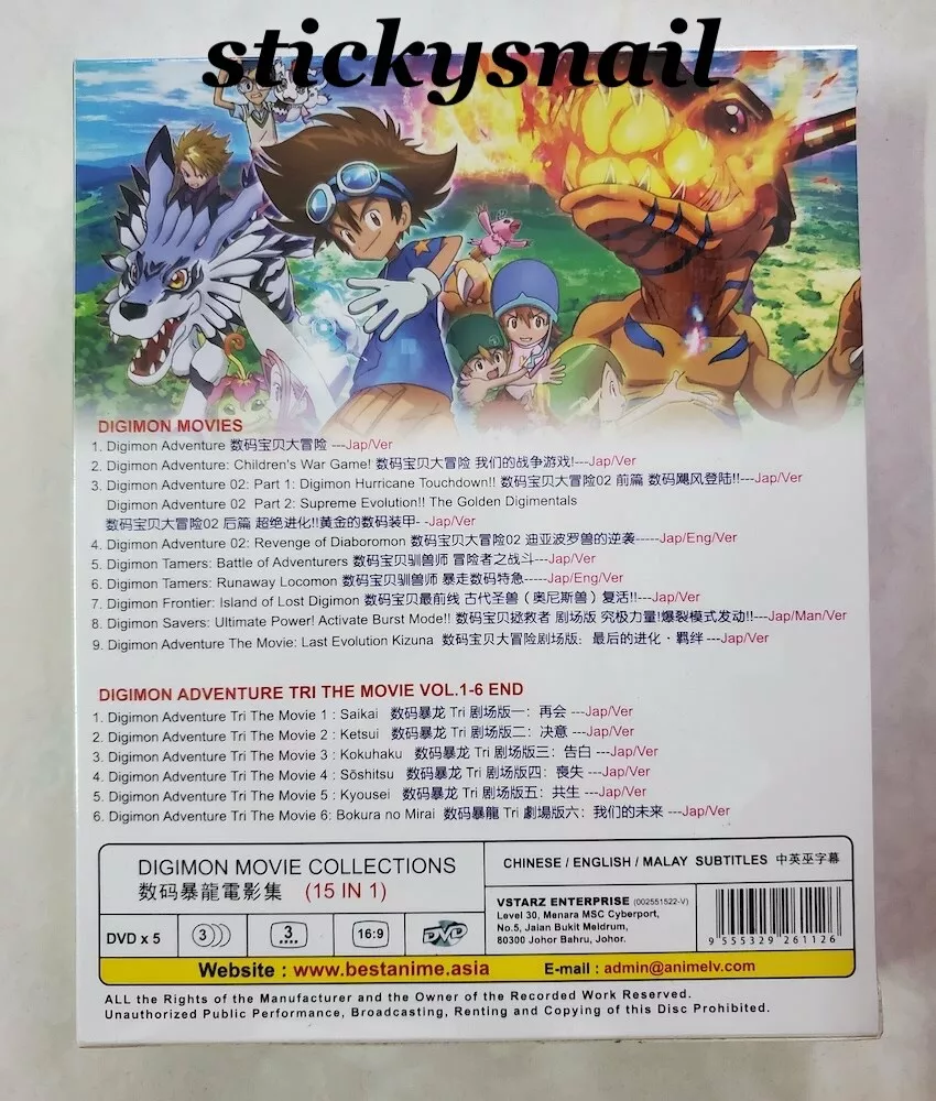 Box Blu-ray Digimon Adventure - Zero Two - Tamers - Frontier - Savers - Adventure  Tri + Filmes