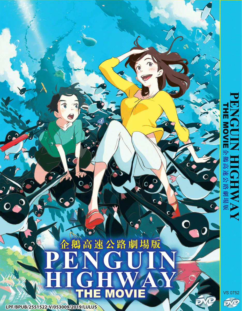 その他 La Historia Del Pinguino [DVD] [Import] Amazon.com: Madagascar (Ed.Esp.+Pinguinos) (Import Movie