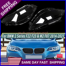Pair Front Headlight Lens Lamp Cover For BMW 2 Series F22 F23 M2 Coupe 2014-2021