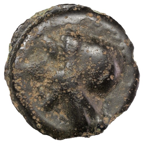 Bituriges Cubes Gaulish Coin (Region Of Bourges) Potin With Charging Bull