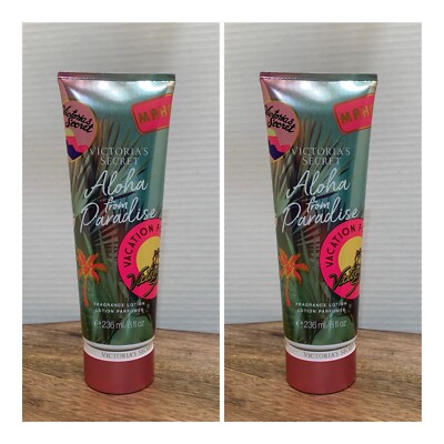 Victoria's Secret ALOHA FROM PARADISE Fragrance Lotion ~ 8 fl.oz. ( Lot of 2 )