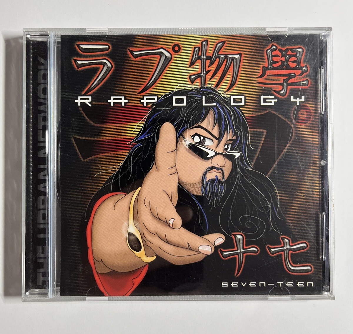 The Urban Network Rapology Seven-Teen Rare Rap Mix CD Promo