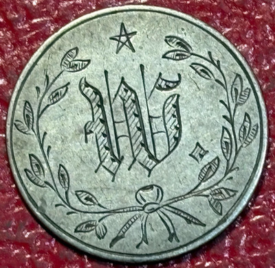 LOVE TOKEN ''W'' 1843 LIBERTY SEATED SILVER DIME-USED IN JEWELERY-JAN444