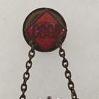 WWII Soviet Russian GTO Ready for Labour and Defense USSR Badge #570264 — photo 3