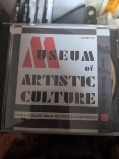Museum Of Artistic Culture CD Rom 250 Works From State Russian Museum