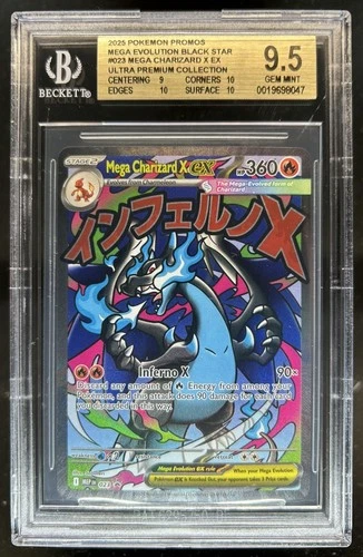 2025 Pokemon MEP Black Star Promos Mega Charizard X ex #023 BGS 9.5