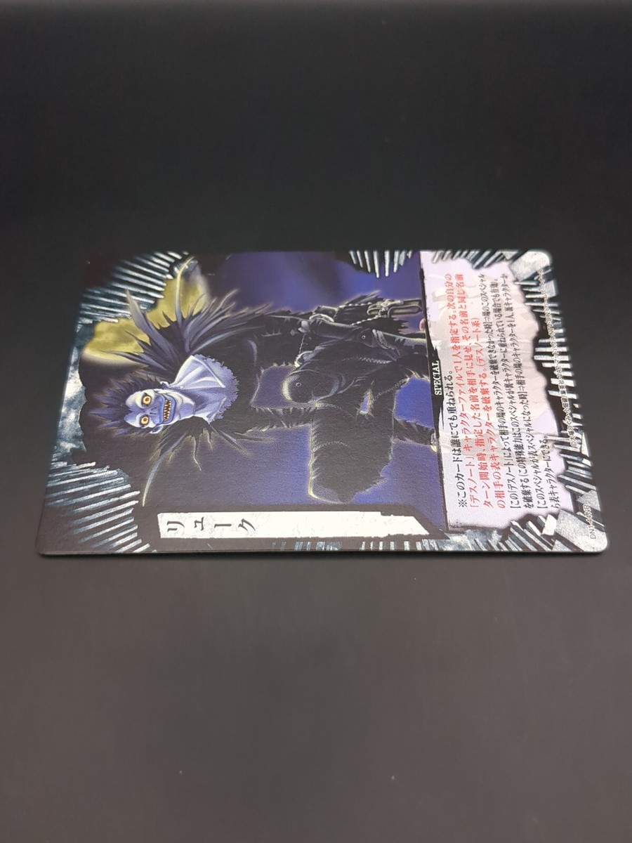 Ryuk #DN1-44NR Death Note Trading Card Game 2008 KONAMI TCG CCG