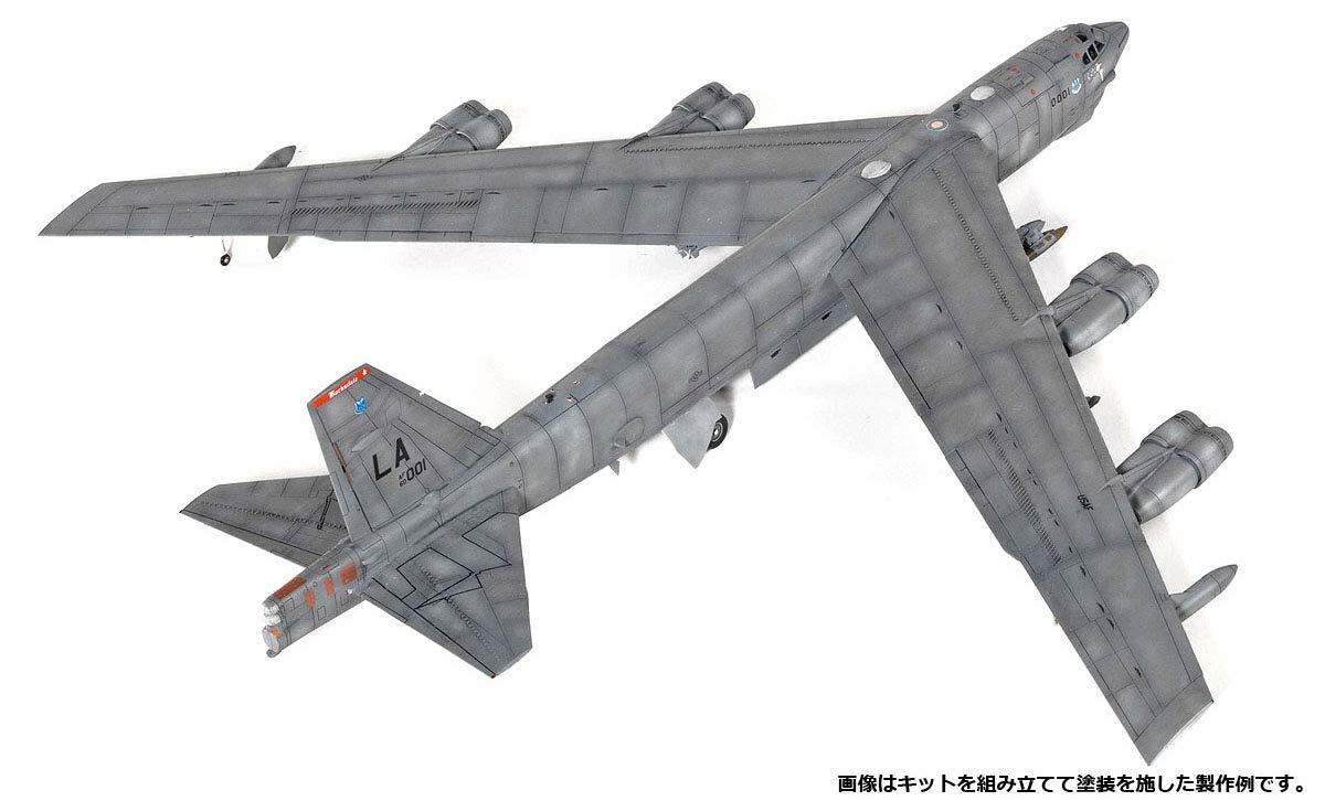USAF　B-52H　1/144 B-52 H STRATOFORTRESS (USAF MARKINGS) #12622 1/144 ACADEMY