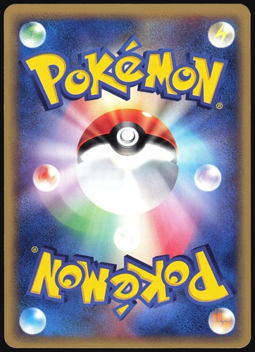 APRICORN MAKER 080/088 E SERIES E5 MYSTERIOUS MOUNTAINS POKEMON JAPANESE LP - Picture 3 of 4