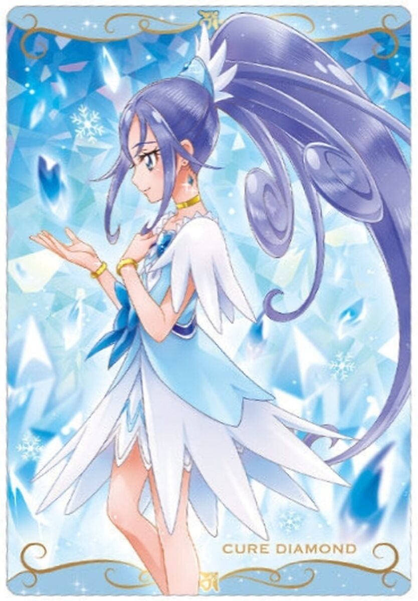 Pretty Cure Trading Card #6 Cure Diamond BANDAI 2022 Japan Pretty Cure Trading Card #6 Cure Diamond BANDAI 2022 Japan