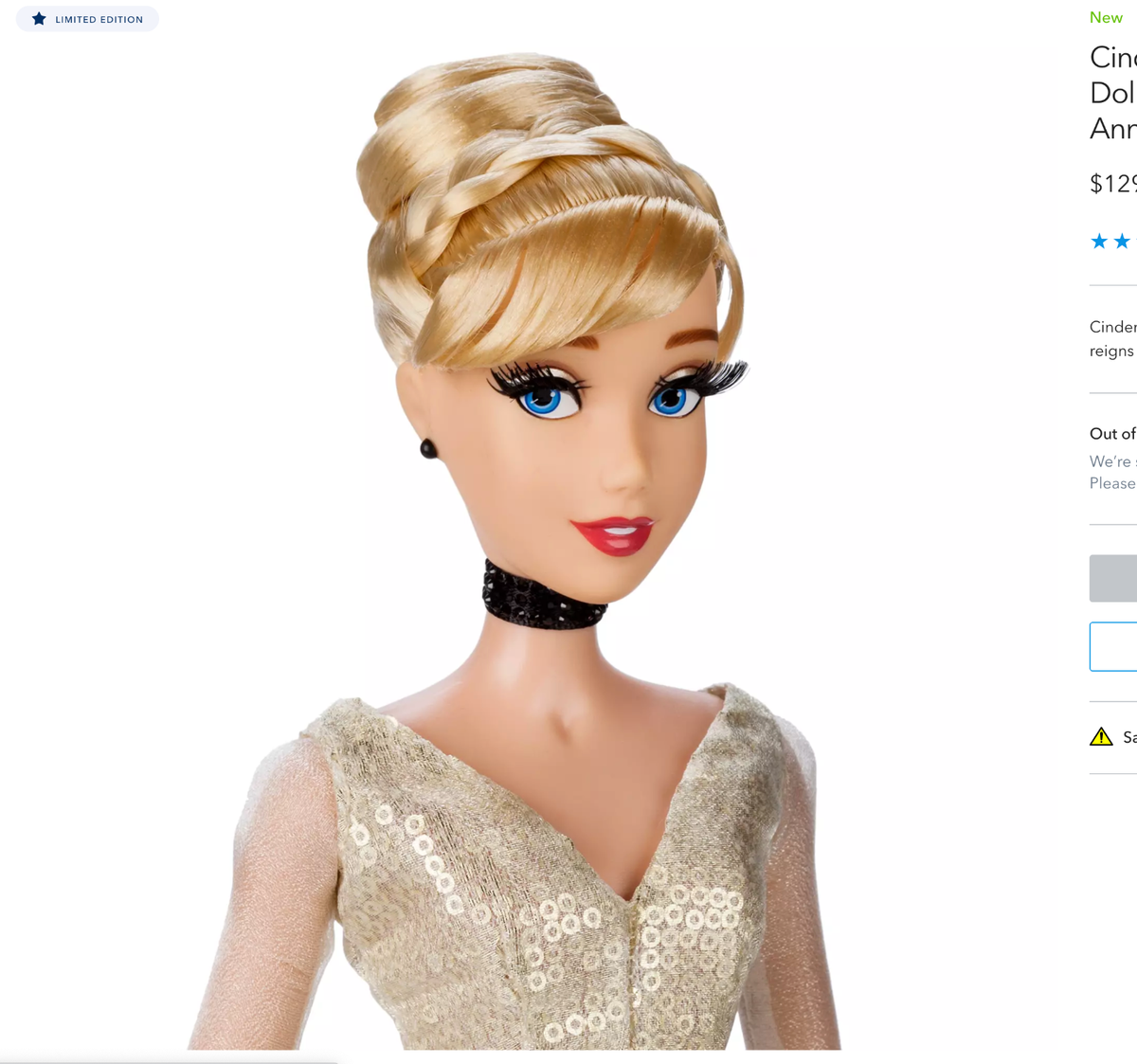 ディズニー　WDW50周年　シンデレラ　リミテッドドール　US Cinderella Limited Edition Doll 17” - Walt Disney World 50th