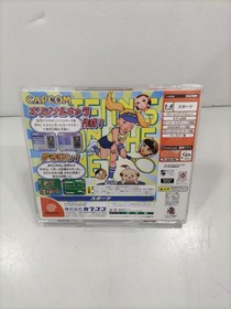 CAPCOM Net de Tennis Dreamcast Software