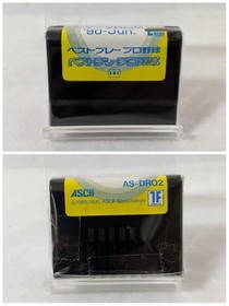 FC Famicom Best Play Pro Yakyu Data ROM 90-Jun. Boxed Turbo File II ASCII Japan