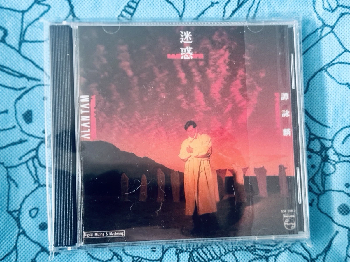 音乐CD 谭咏麟| eBay