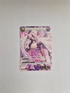 Grand Archive Merlin | eBay