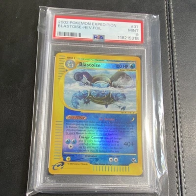 eBay