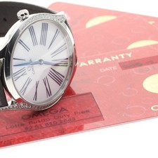 OMEGA Devil Tresor 428.17.36.60.04.001 TO258282 2