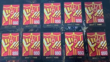 ONE PIECE Card SSG DON !! Card Egghead Promo Championship Luffy 10 pieces