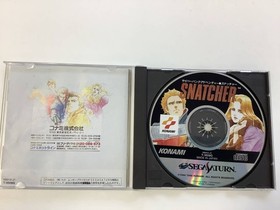 unim tube 37 Cyberbank Adventure Snatcher [for Sega Saturn]