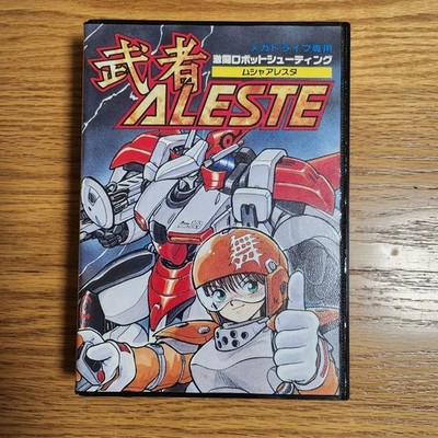 Musha Aleste M.U.S.H.A. Sega Mega Drive Toaplan Compile CIB Shooting NTSC-J JPN