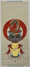 Y0226 Aizen Myoo 1colored woodblock print| Buddha statue Buddhist painting