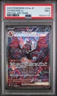 Charizard EX 349/190 Special Art Rare Pokemon Japanese PSA 9