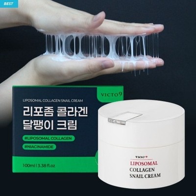 VICTO9 Liposome Collagen Snail Cream 100ml Super Elasticity Deep Hydration Cream