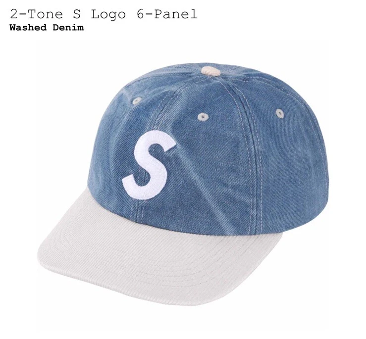 Supreme 2 tons logo S 6 panneaux denim lavé SS24 à la main prêt à être expédié !