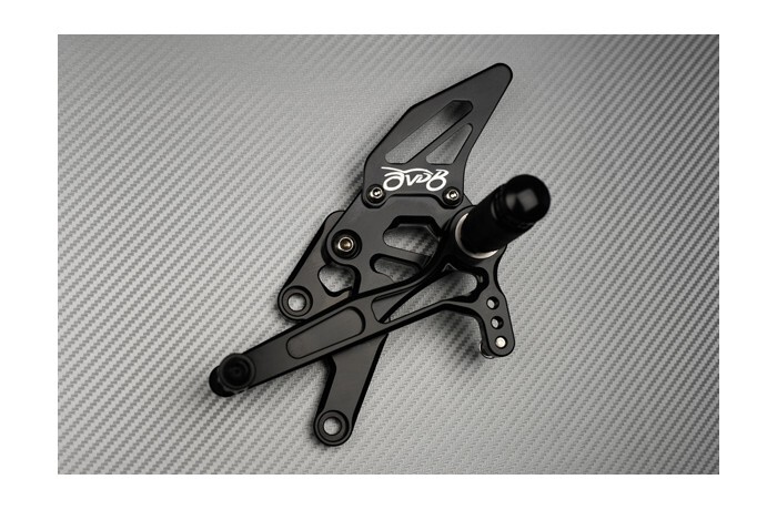 Commandes reculées ajustables pour éviter de frotter en Yamaha R25