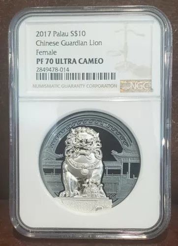 2017 NGC PF 70 PALAU 2oz Silver $10 "CHINESE GUARDIAN LION-FEMALE" Ultra Cameo