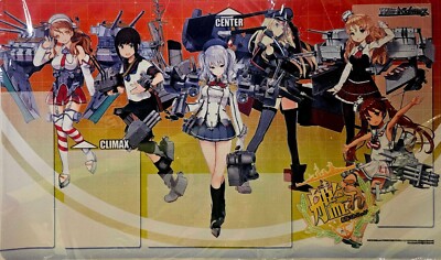 KanColle Reinforcement Fleets from Europe Weiss Schwarz Case Topper Playmat